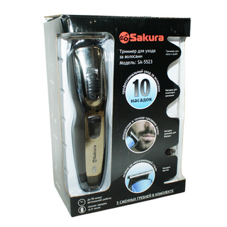 Триммер для ухода за волосами Сакура SA-5523